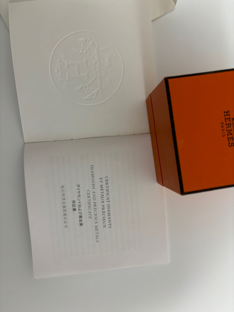 Hermès Chaîne d'ancre ring