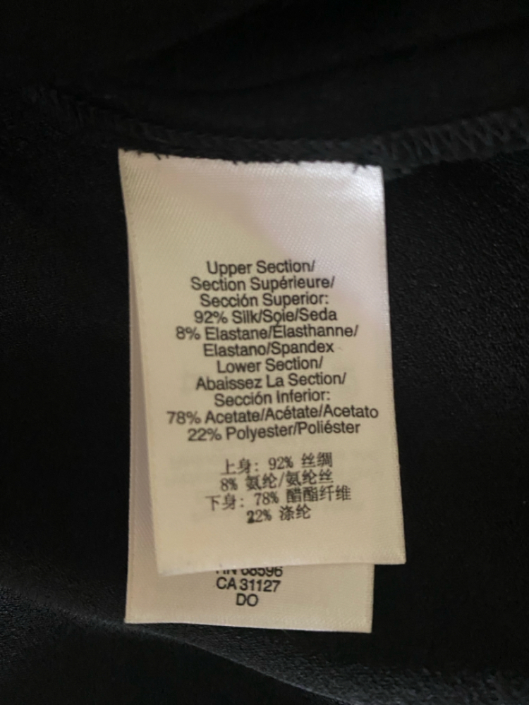 DKNY Black pannel dress