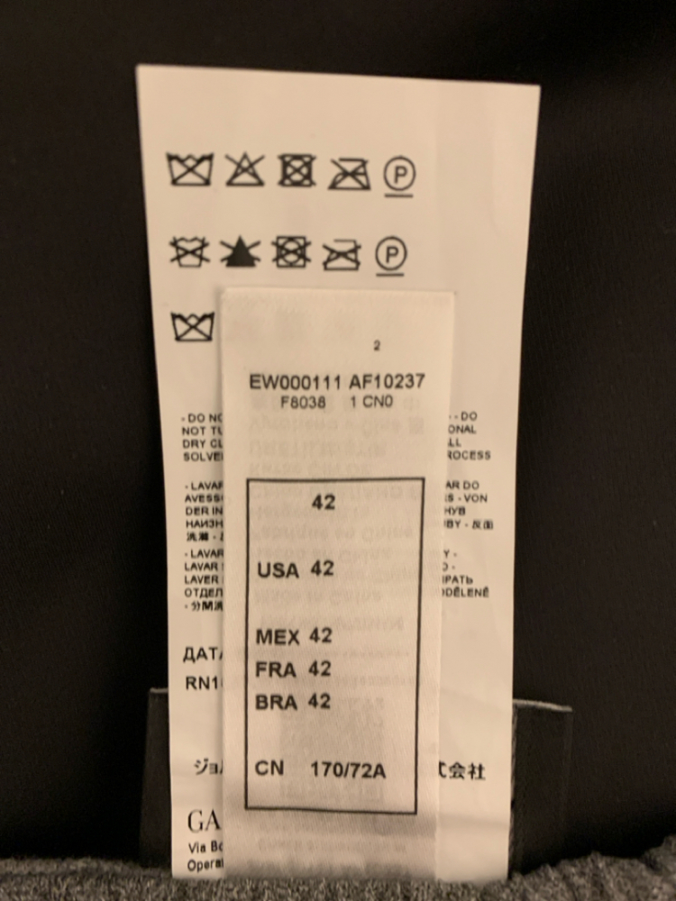 Emporio Armani Pleated skirt