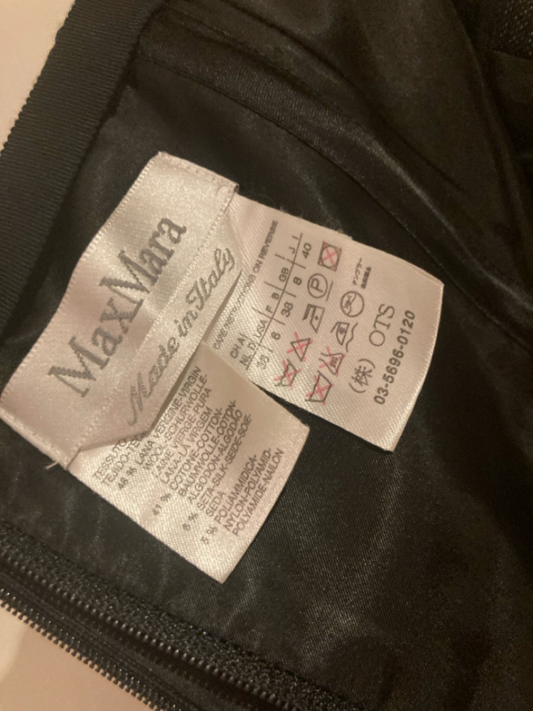 Max Mara Bustier dress