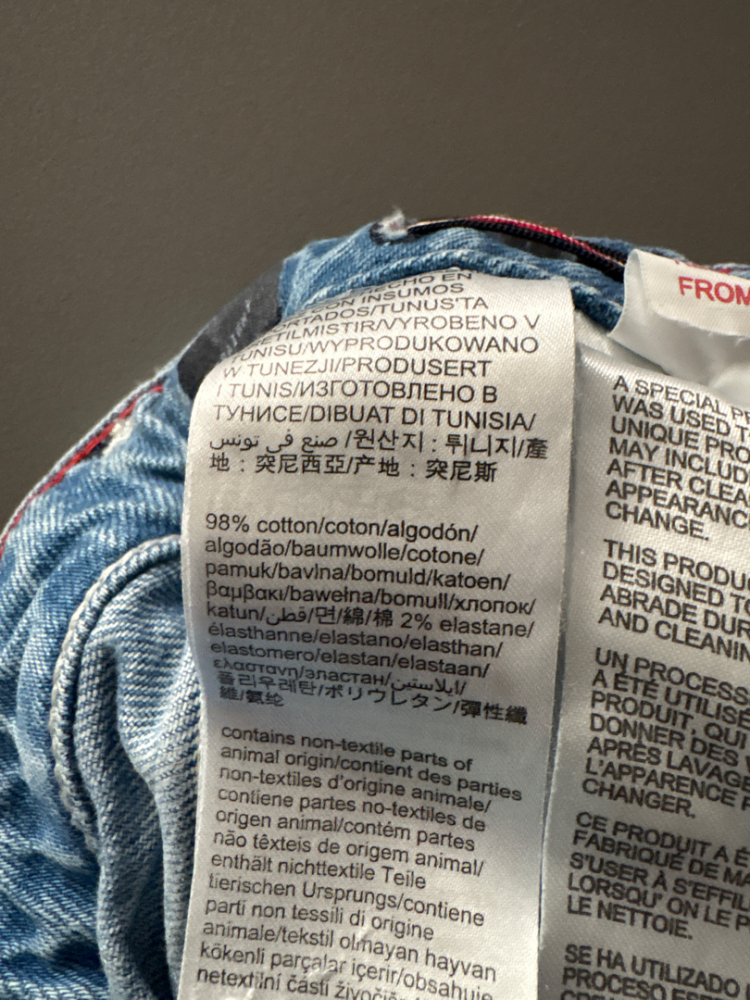 Tommy Hilfiger Jeans