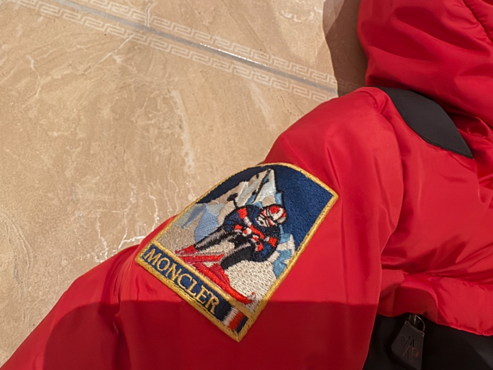 Moncler Harvey Giubbotto