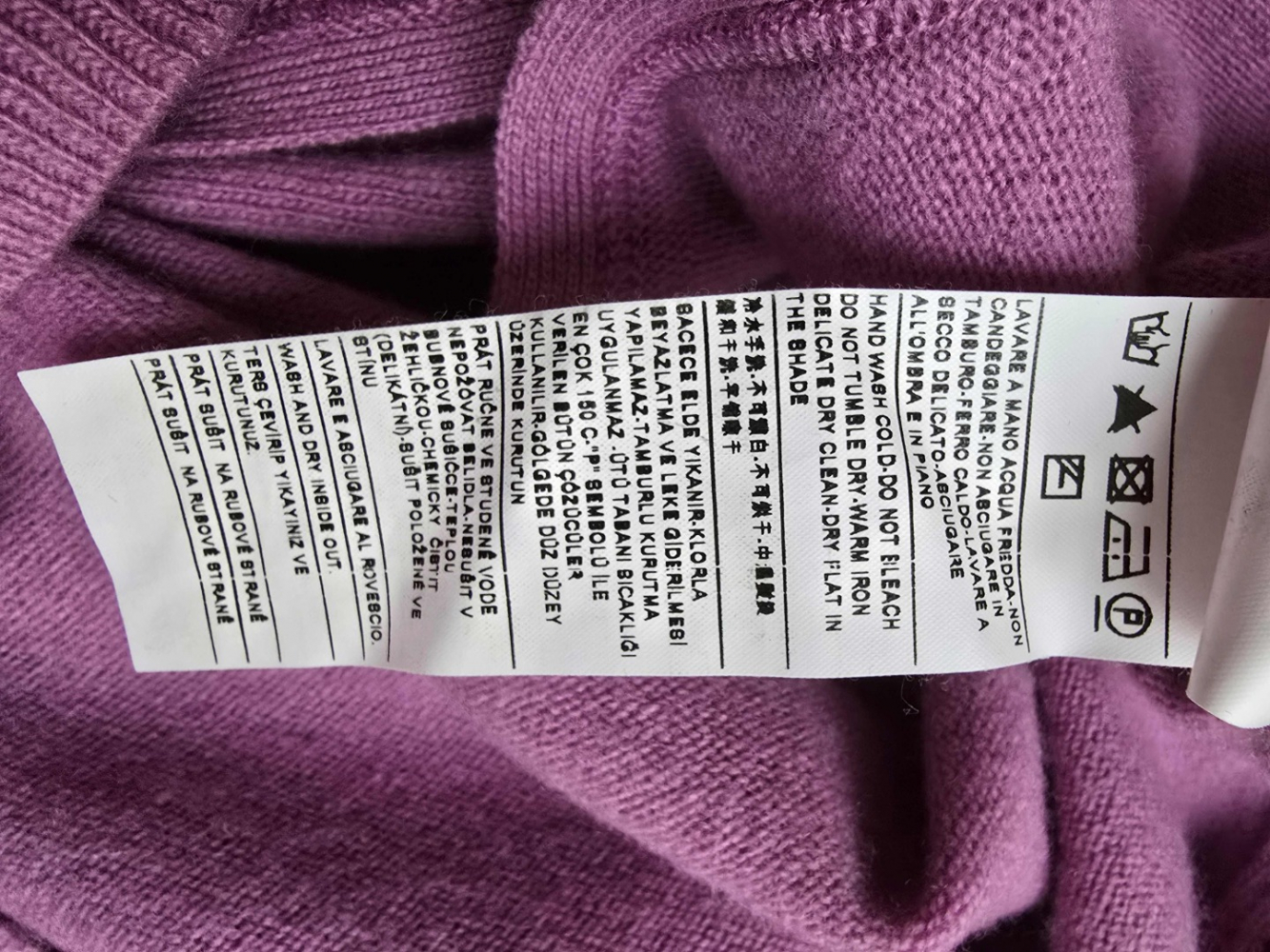 Benetton Hübsche Benetton Strickjacke aus 100% Wolle