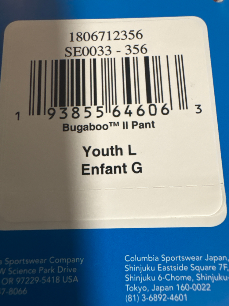 Columbia Bugaboo II Pant