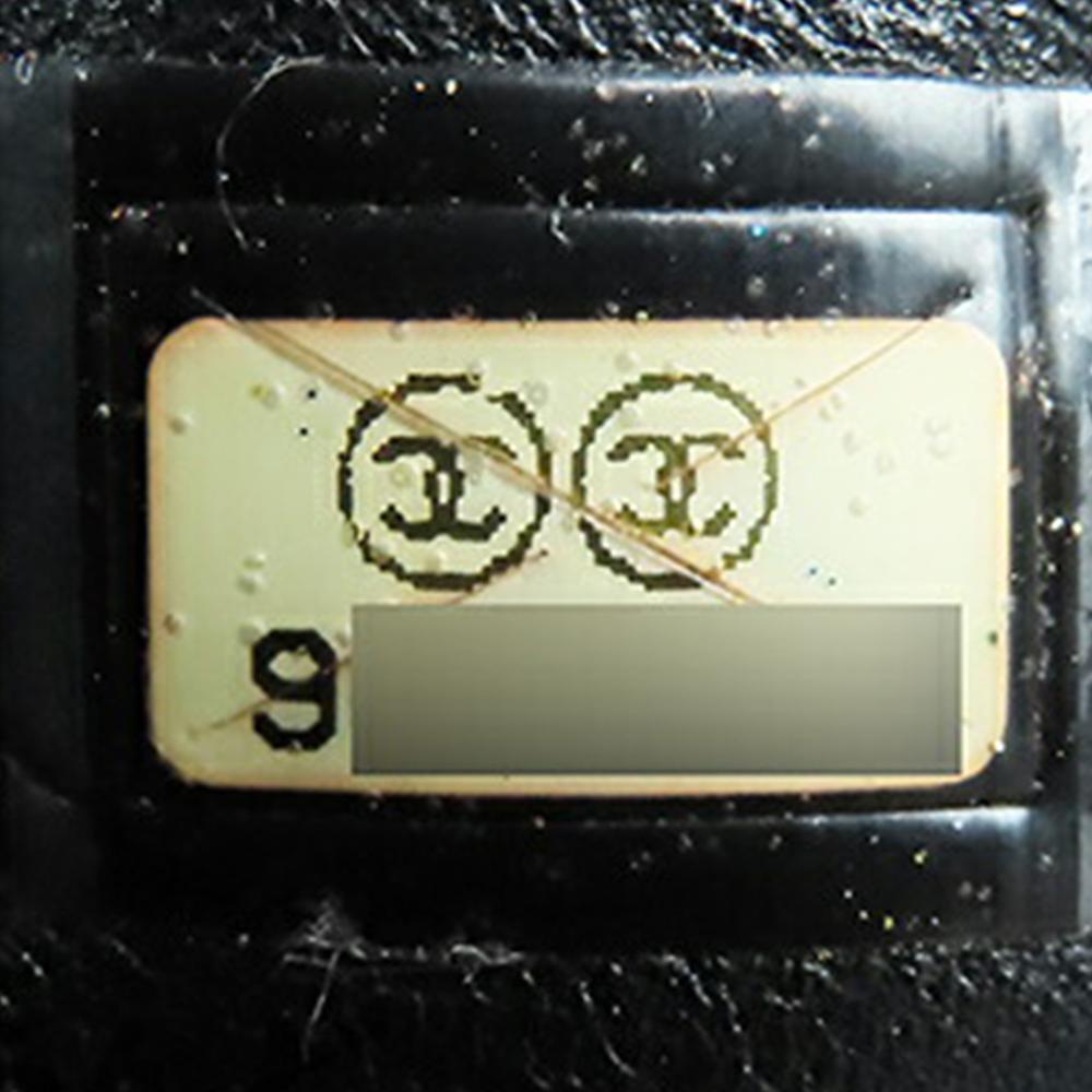 Chanel AB Chanel Black Nylon Fabric New Travel Line Tote France