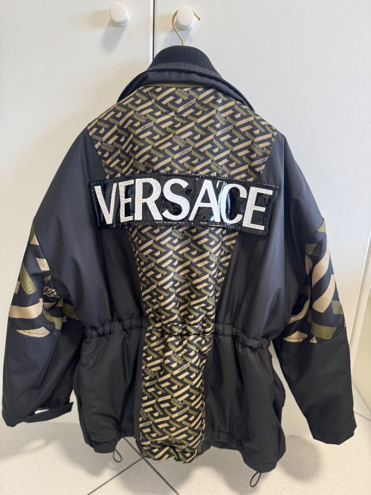 Gianni Versace Versace Daunenjacke