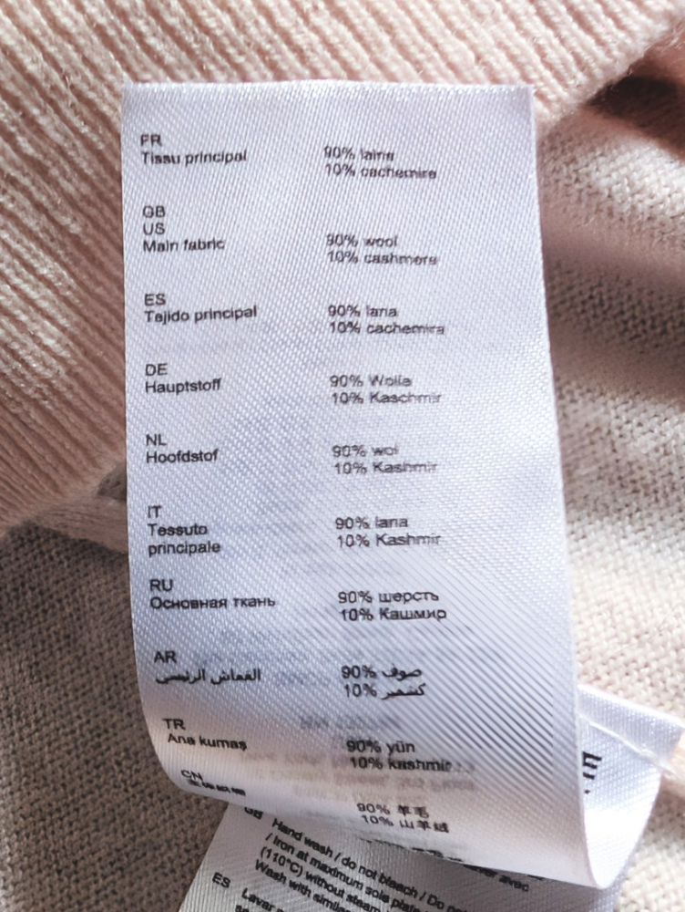 Claudie Pierlot : Pull rose poudré doux et féminin M