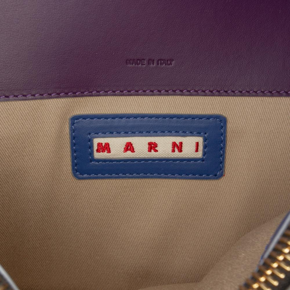 Marni AB Marni Purple Violet Calf Leather Medium Trunk Crossbody Italy
