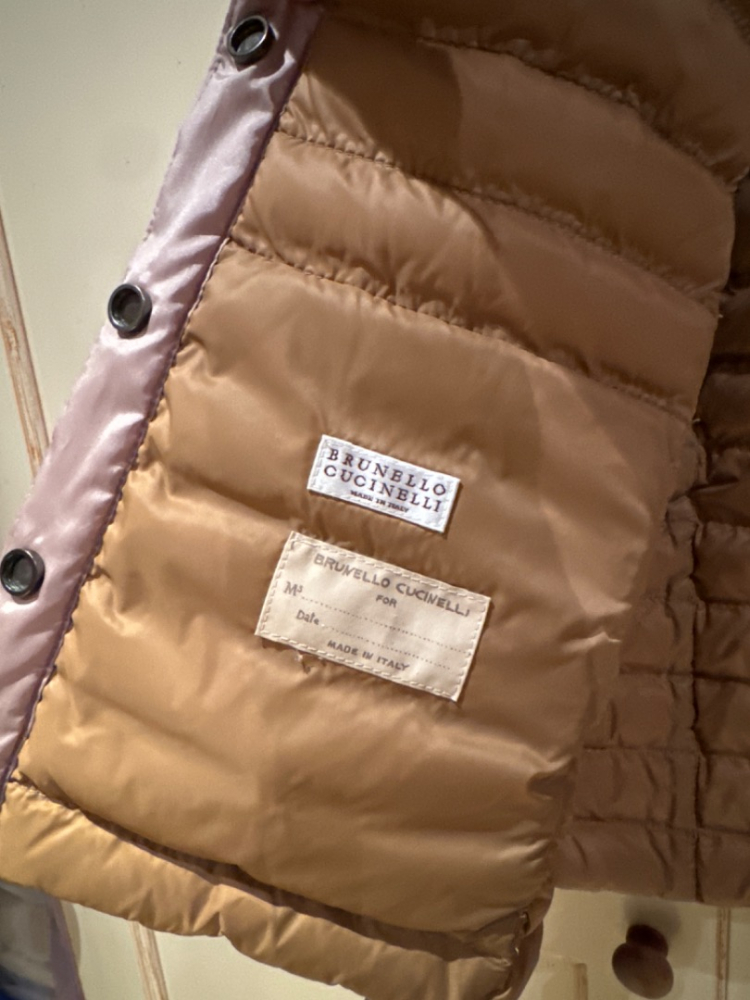 Brunello Cucinelli Steppjacke