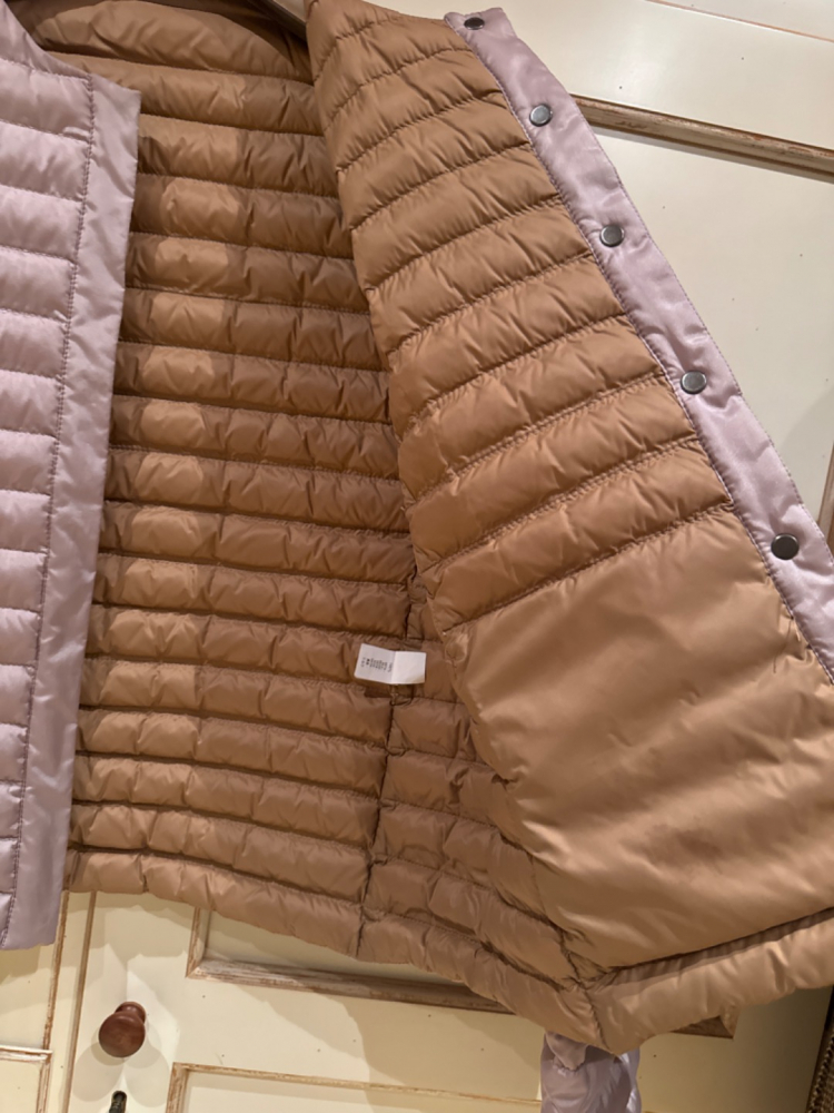 Brunello Cucinelli Steppjacke