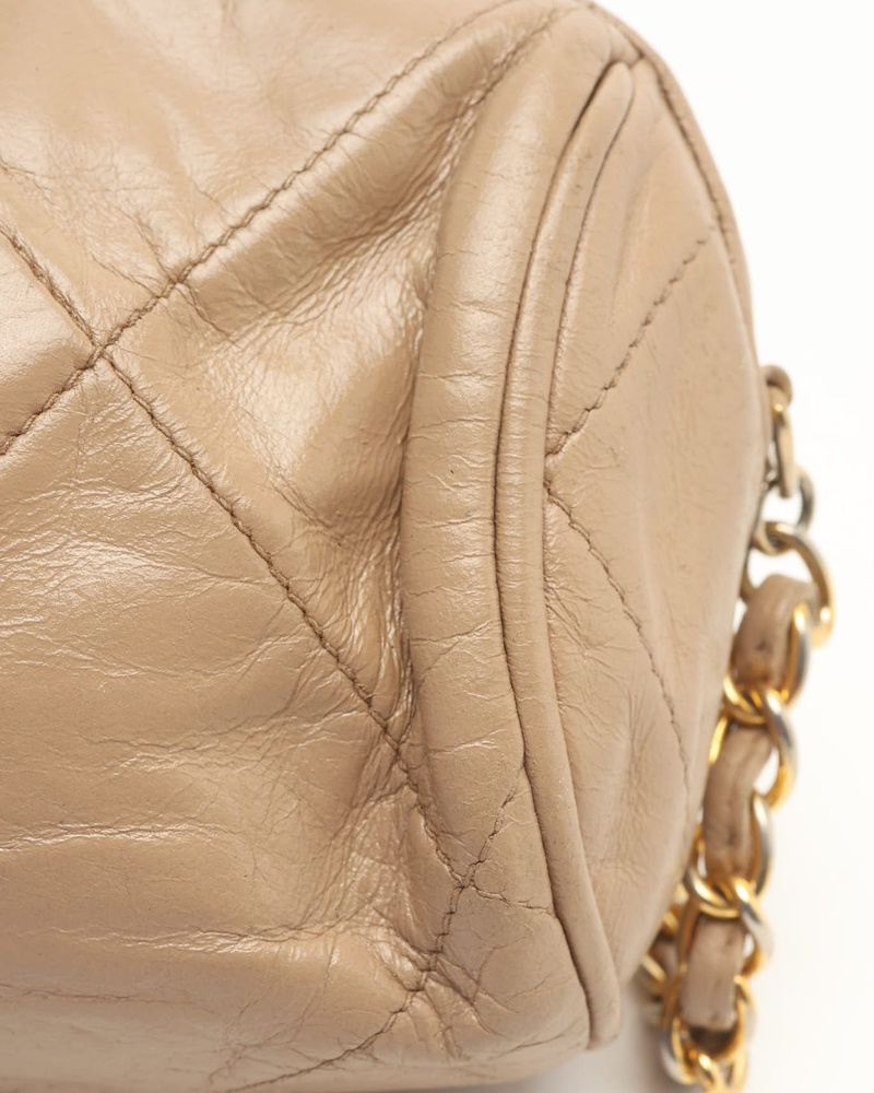 Chanel CC Quilted Shoulder Bag