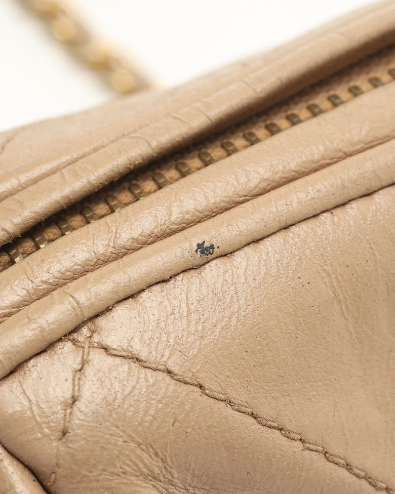 Chanel CC Quilted Shoulder Bag