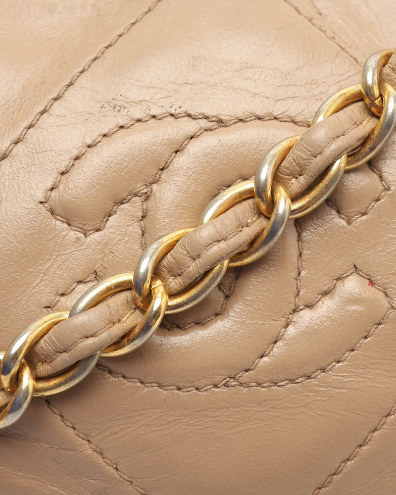 Chanel CC Quilted Shoulder Bag