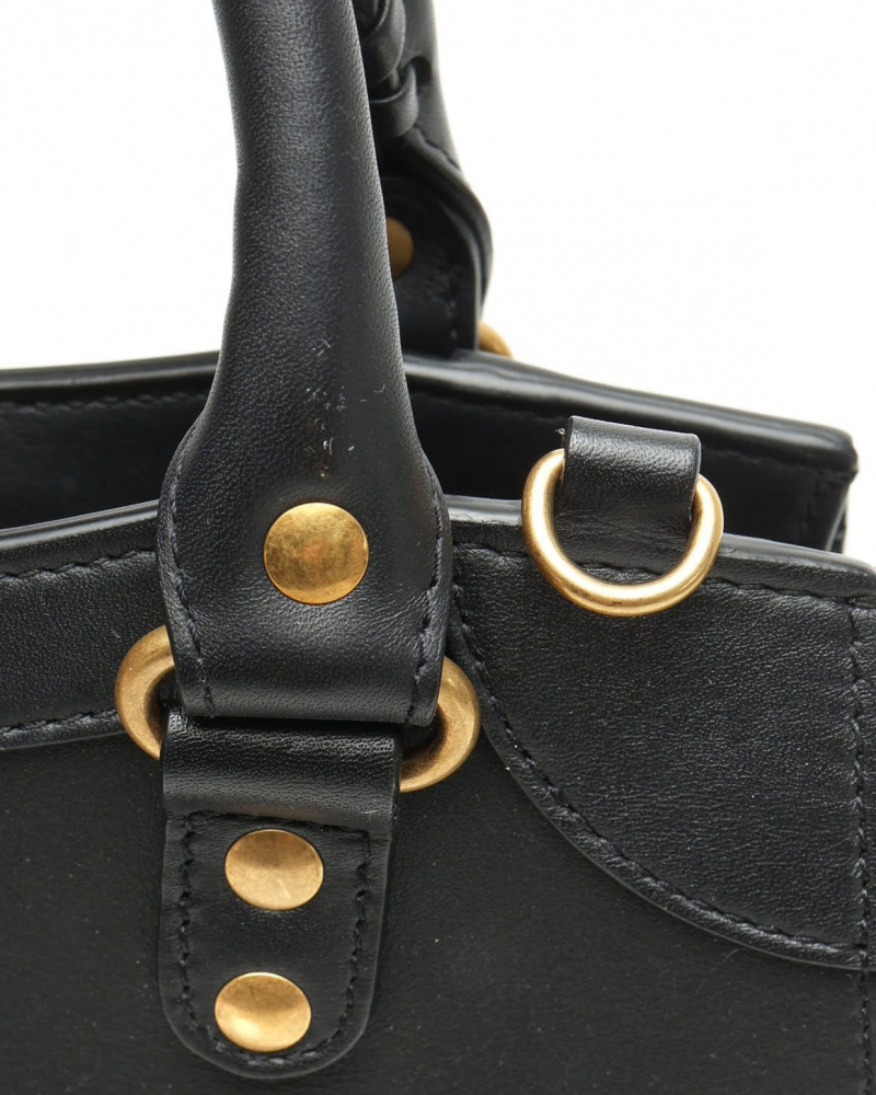 Balenciaga Neo Classic City Bag