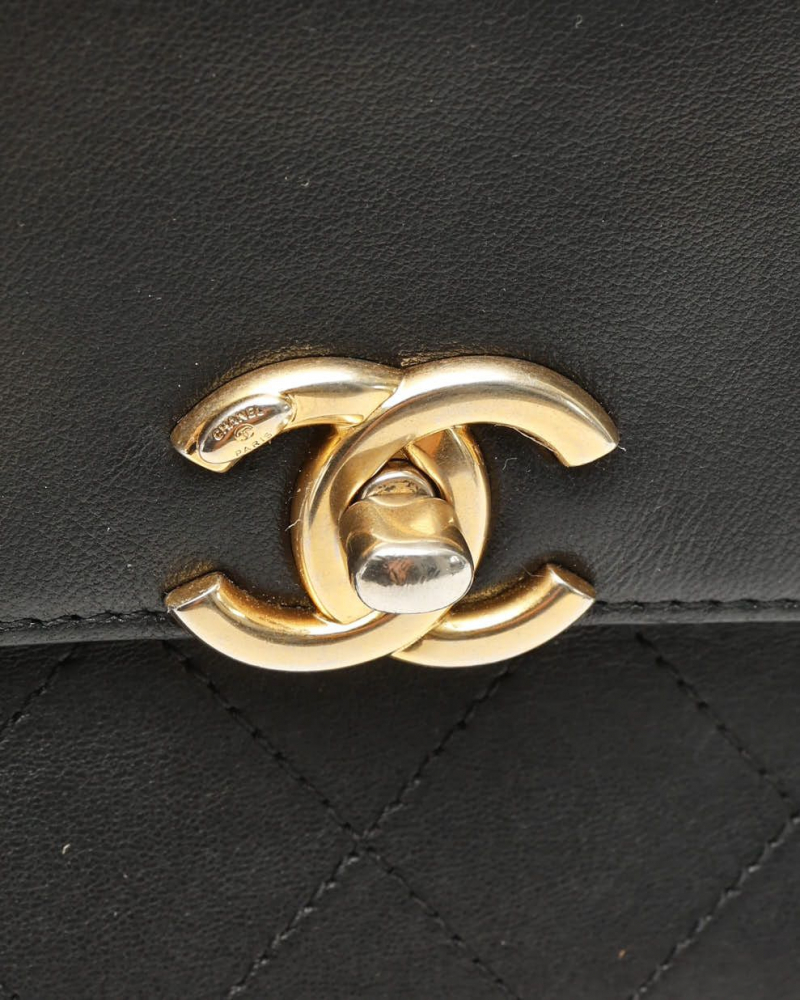 Chanel Small Coco Luxe Flap Bag