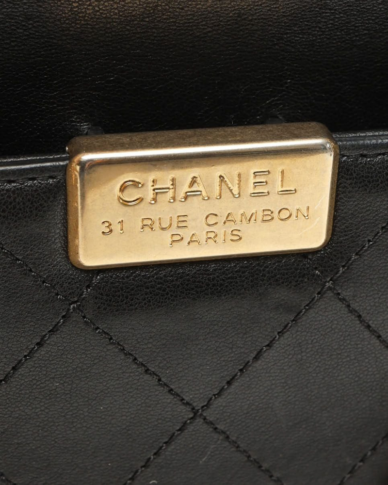 Chanel Small Coco Luxe Flap Bag