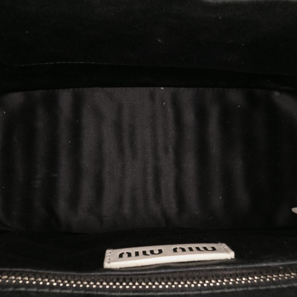 Miu Miu B Miu Miu White with Brown Calf Leather Wicker Trimmed Top Handle Bag Italy