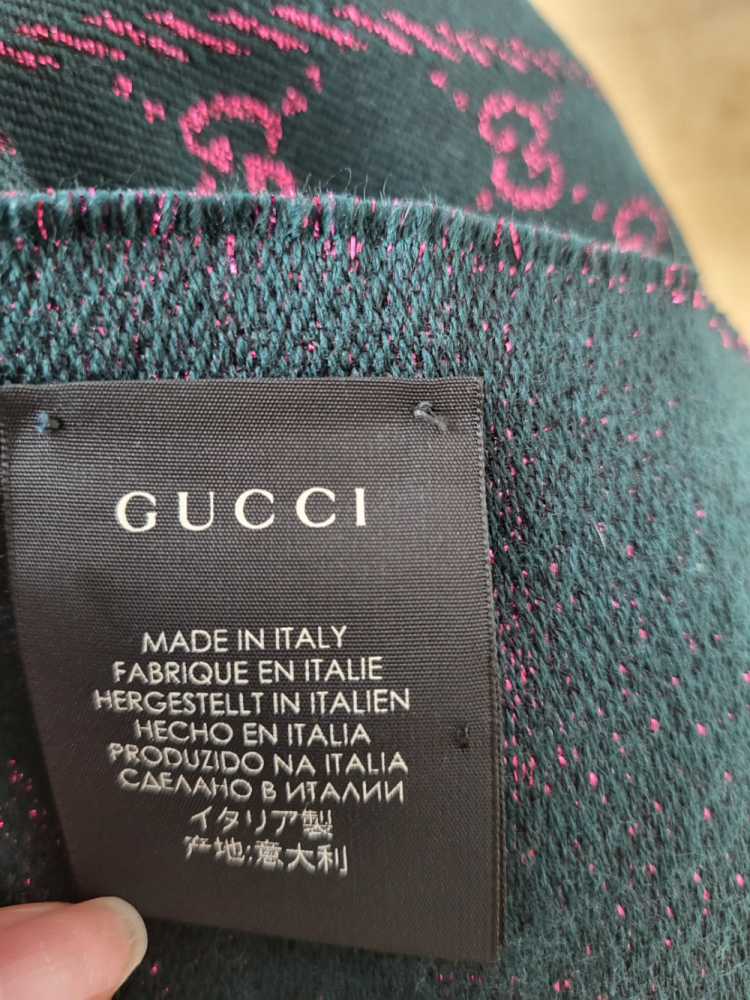 Gucci GG Logomania