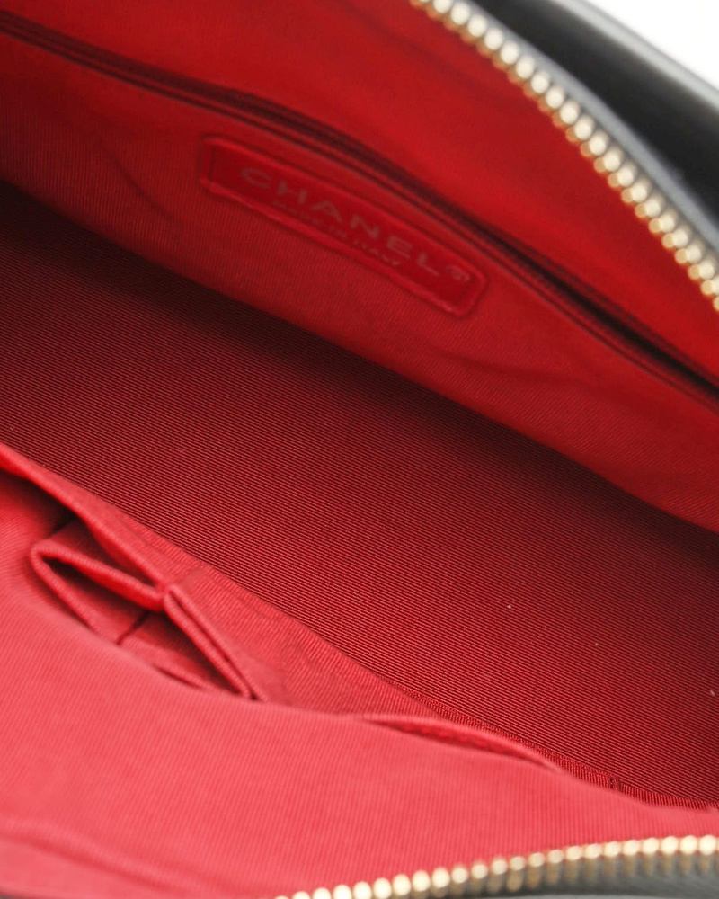 Chanel Medium Gabrielle Bag