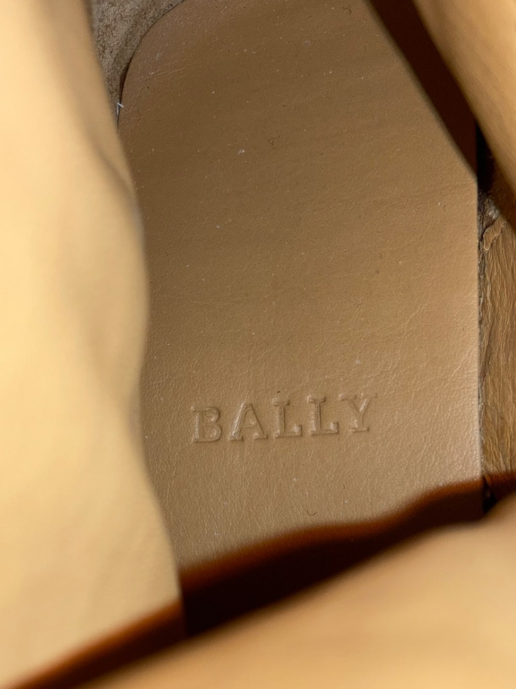 Bally Dezza Stiefeletten aus Wildleder