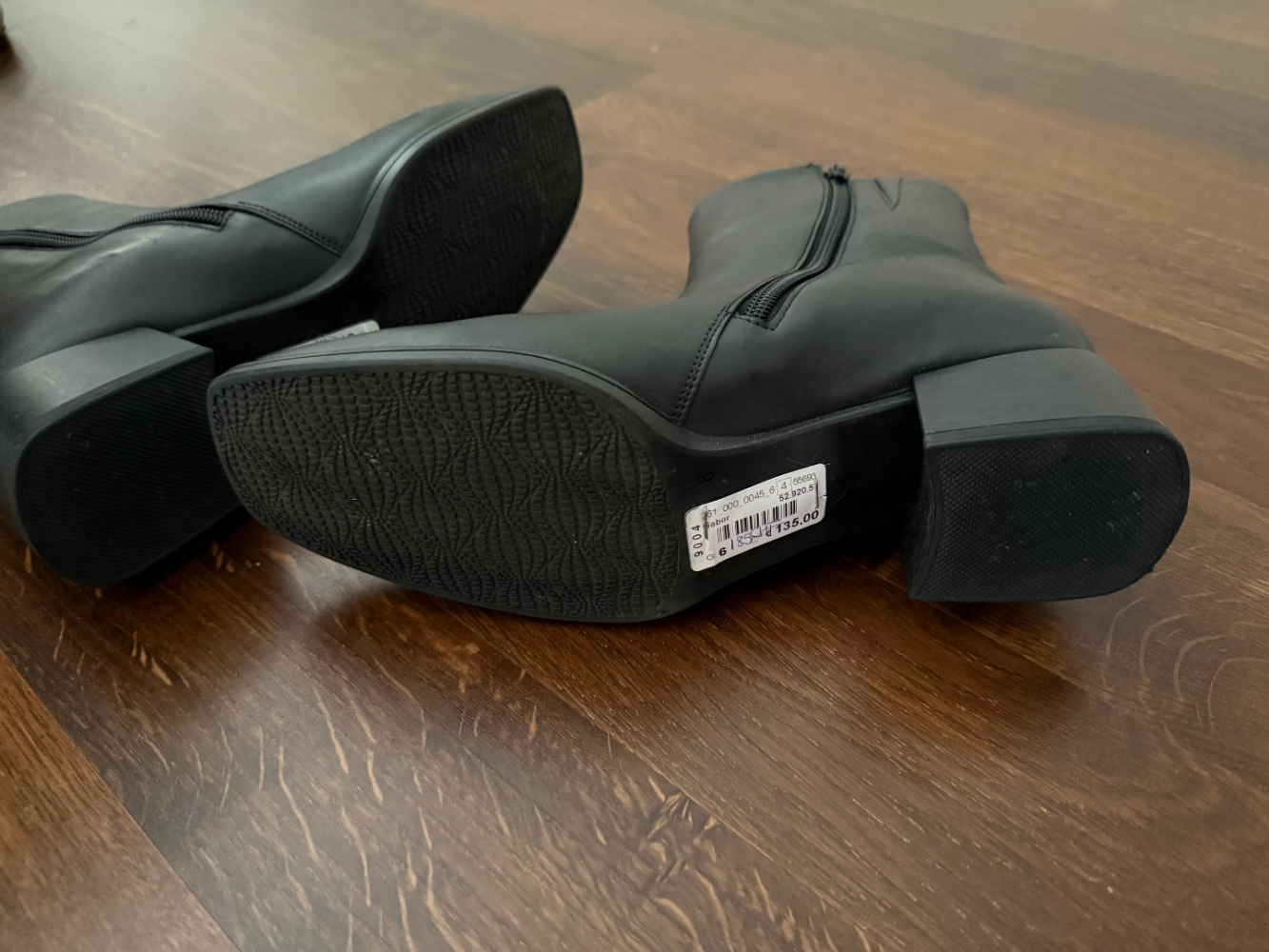 Gabor Elegant ankle boots