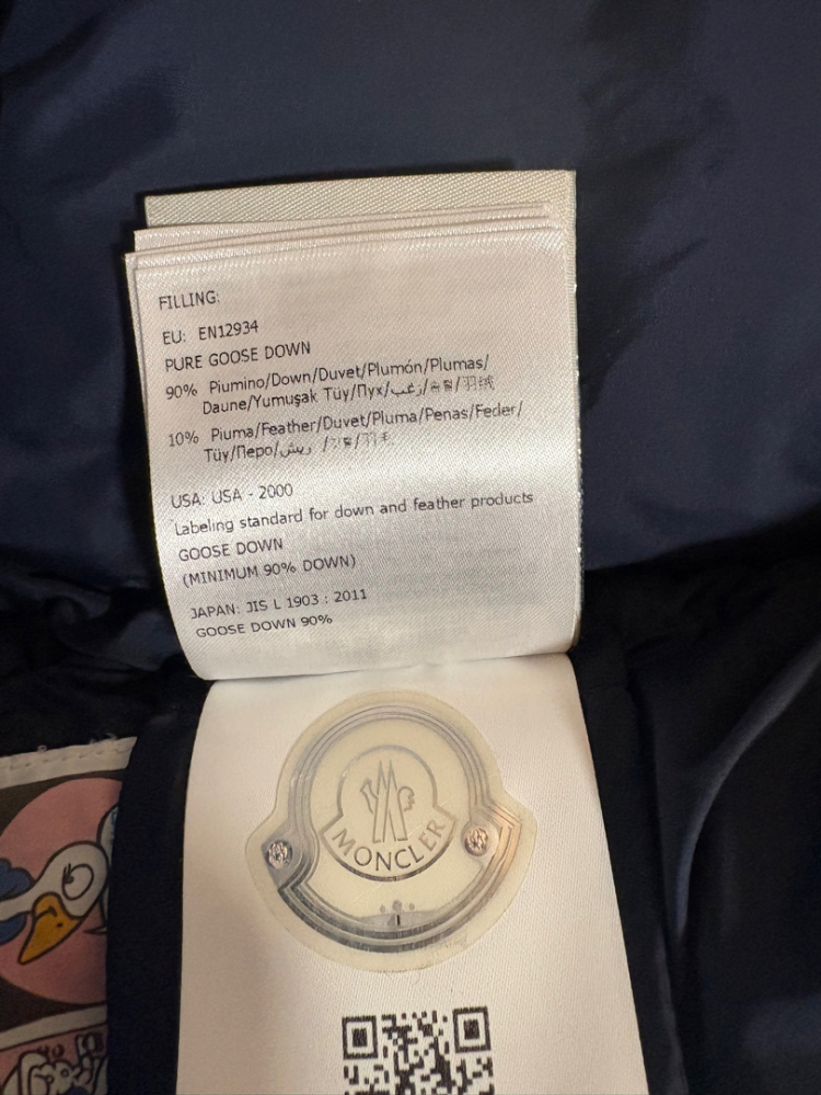 Moncler Martinique Giubotto