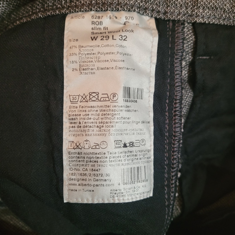 Alberto Slim Fit Hose - Rob smart wool look