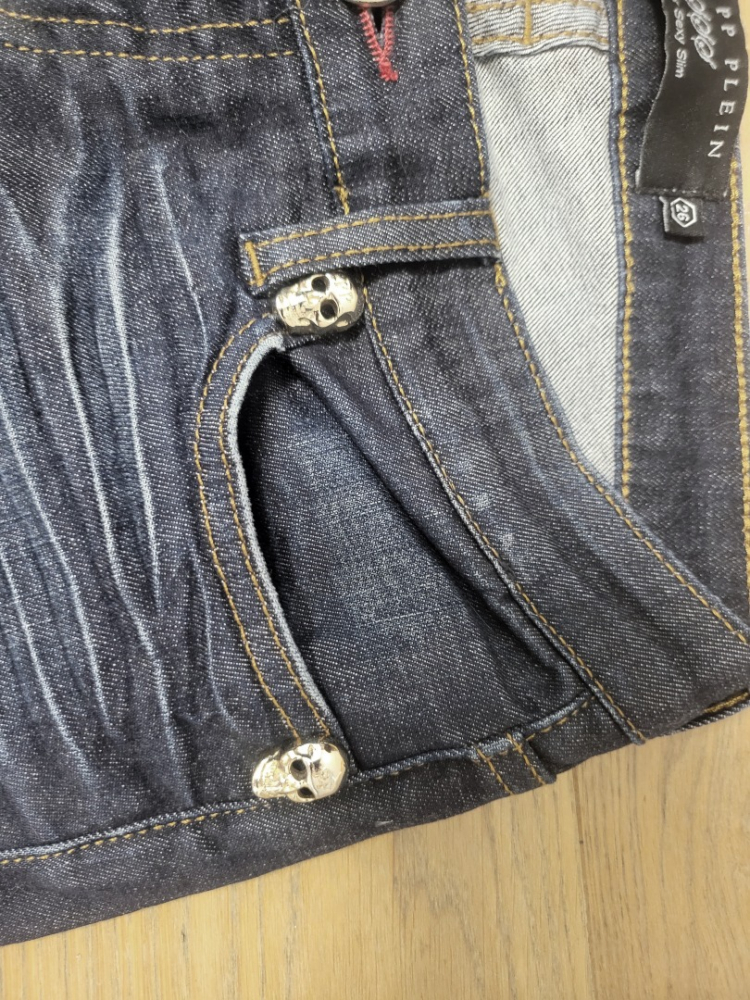 Philipp Plein jeans