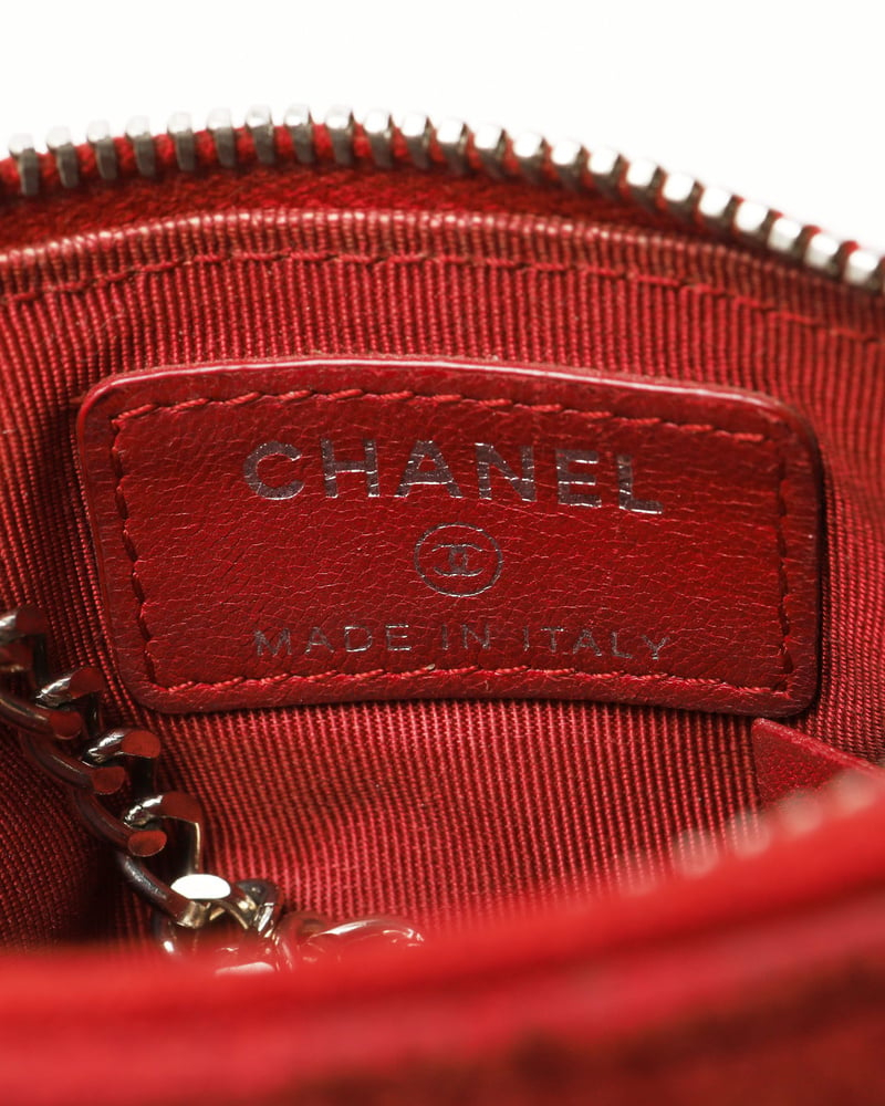 Chanel Matelasse Coin/key Purse