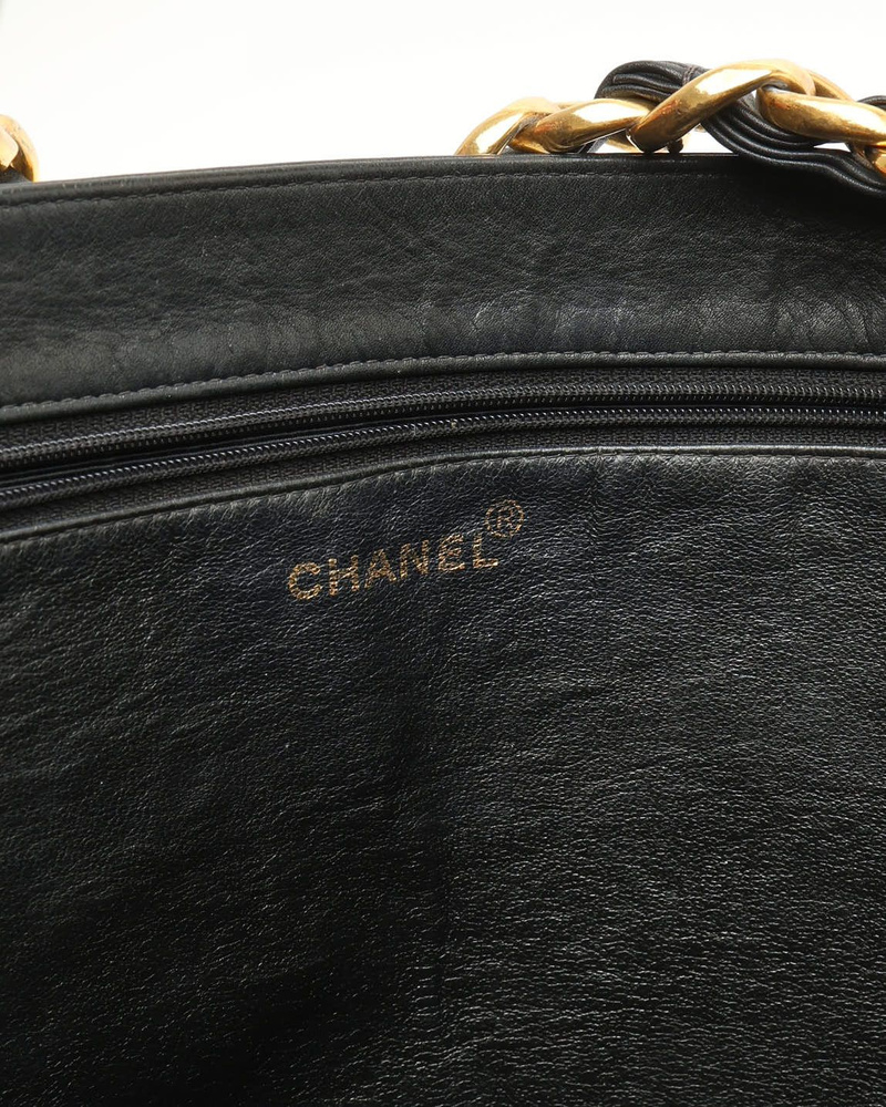 Chanel CC Chain Tote Bag