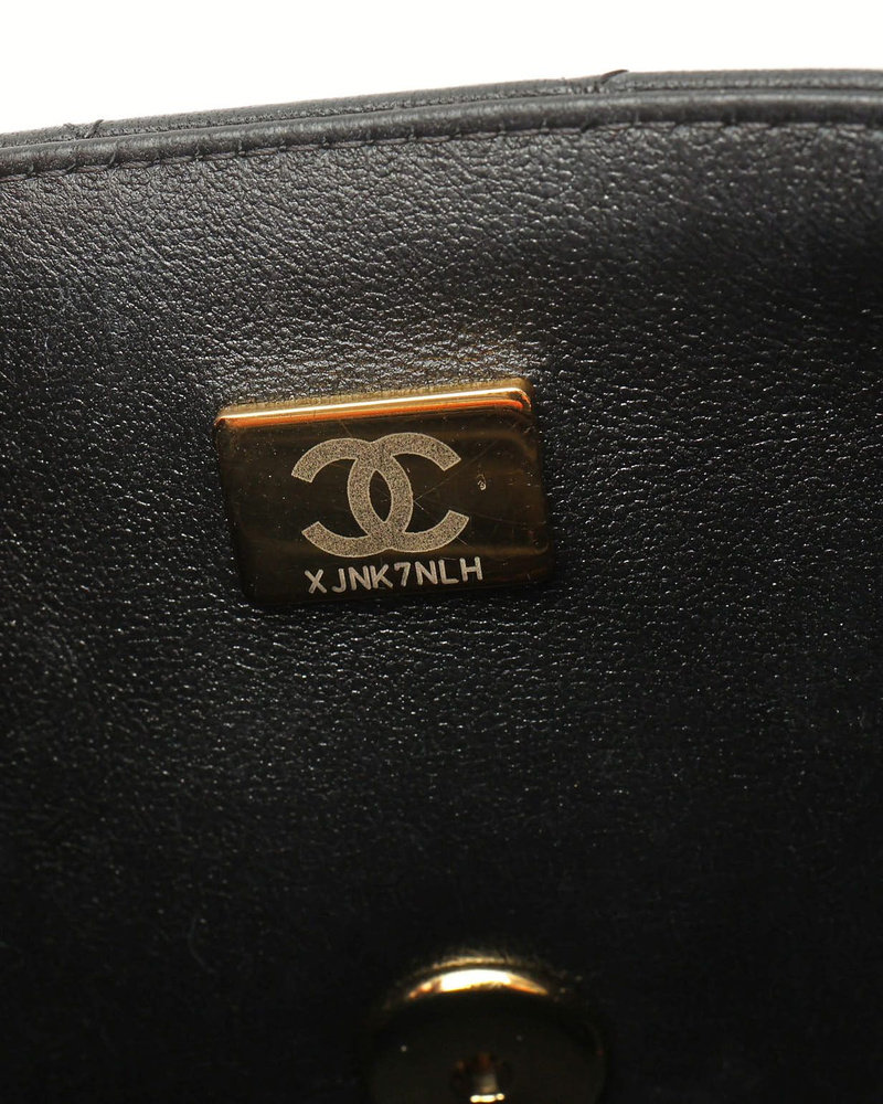 Chanel Lambskin Quilted Mini Rectangular Classic Flap Bag