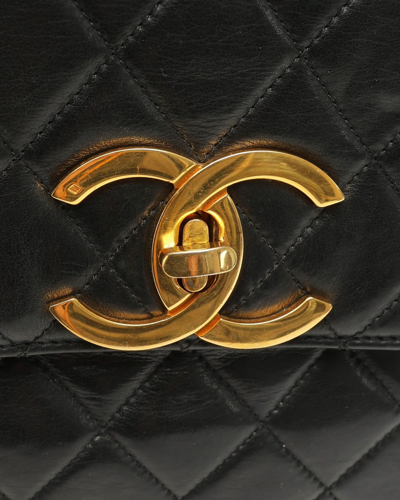 Chanel CC Quilted Lambskin Business Bag