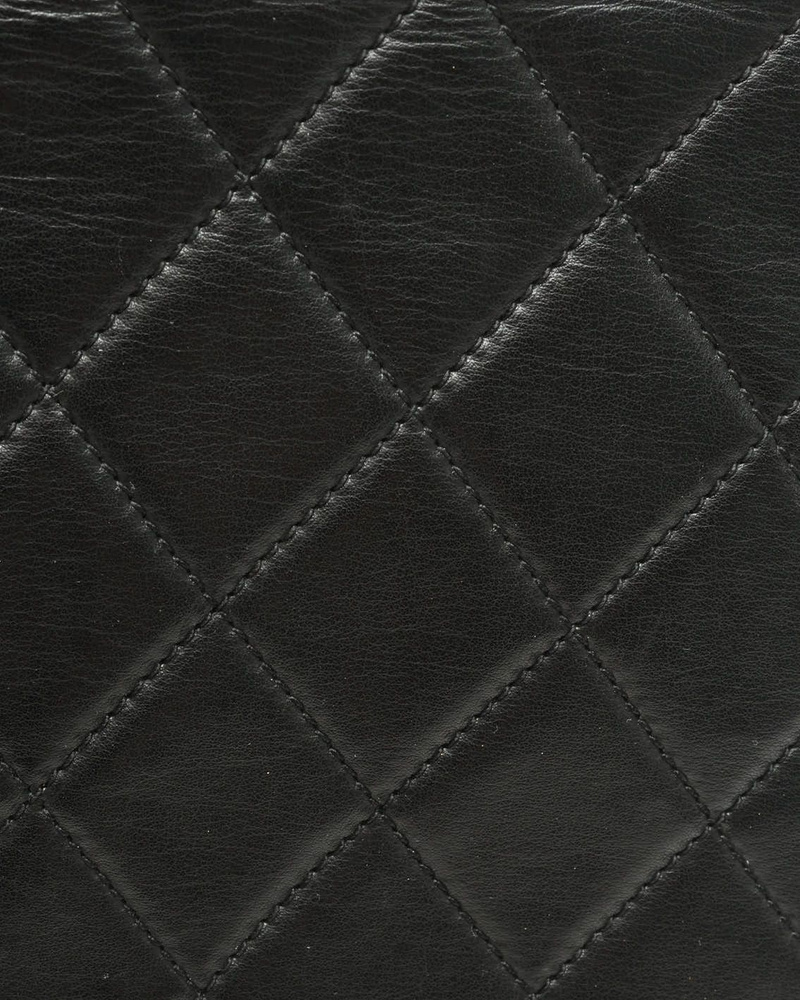 Chanel CC Quilted Lambskin Business Bag