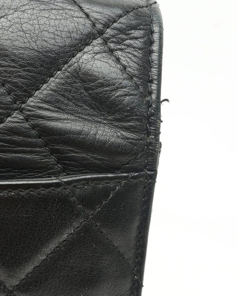 Chanel CC Quilted Lambskin Business Bag