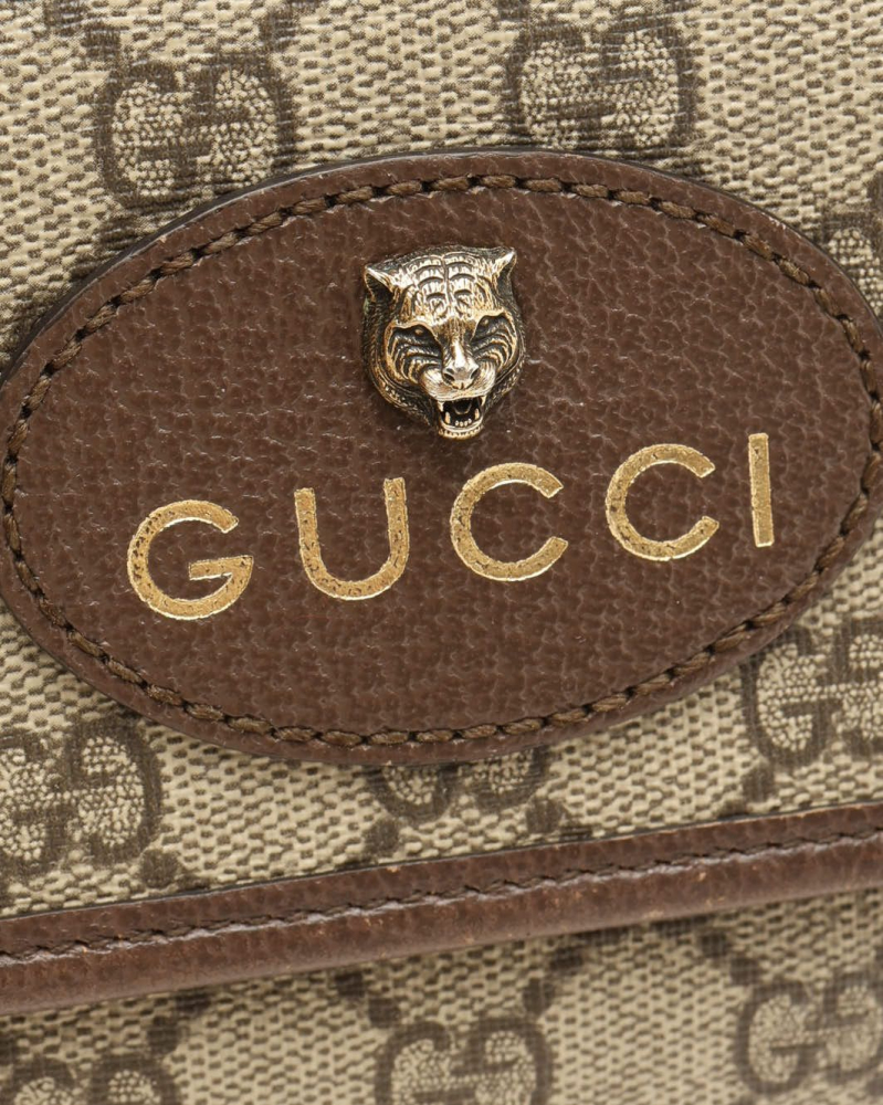 Gucci GG Supreme Ophidia Neo Vintage Belt Bag