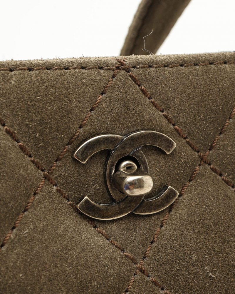 Chanel CC Quilted Suede Bag