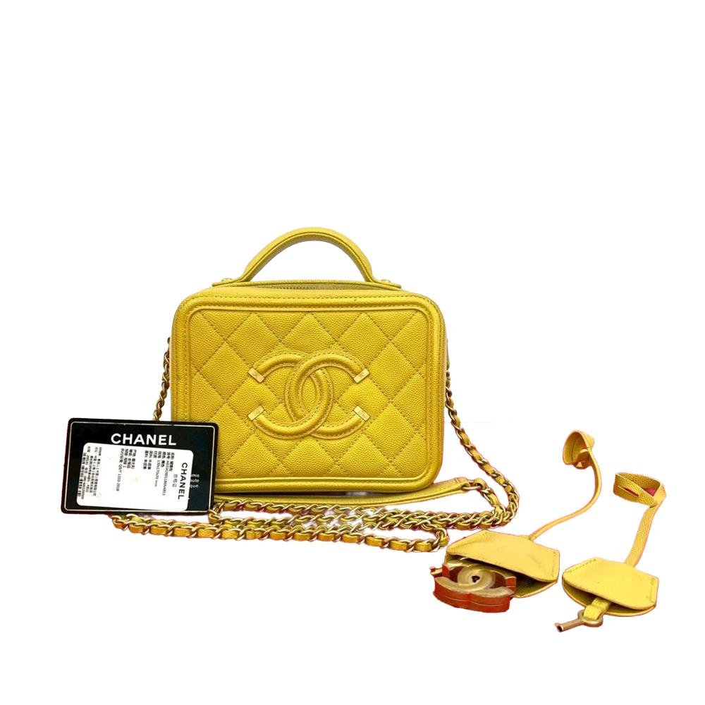 Chanel AB Chanel Yellow Caviar Leather Leather Small Caviar CC Filigree Vanity Bag France