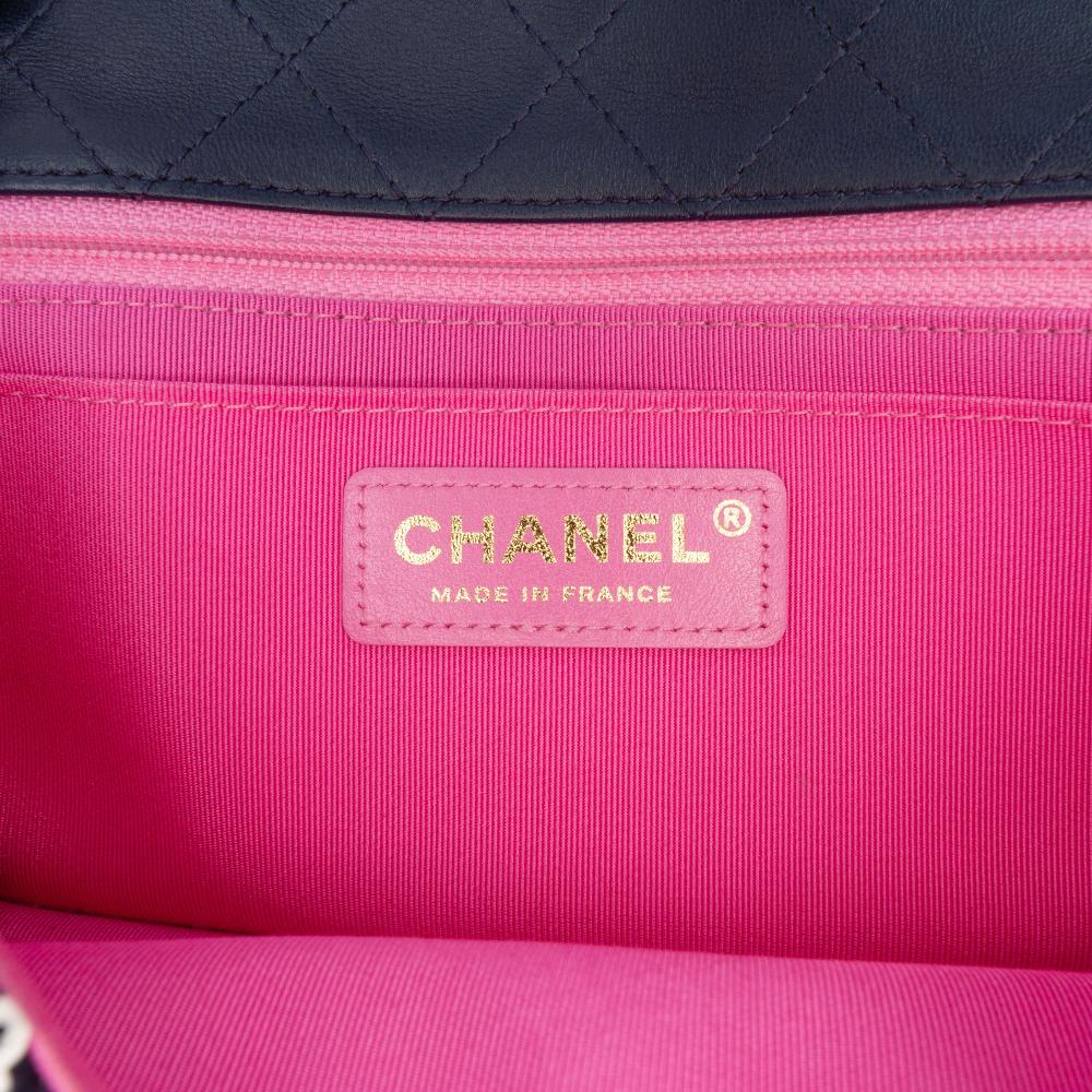 Chanel AB Chanel Black Cotton Fabric Mini Rectangular Classic Multicolor Stitched Single Flap France