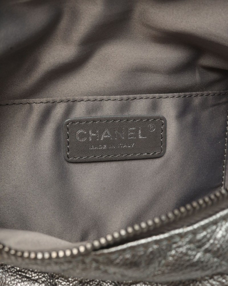 Chanel CC Banane Metallic Belt Bag