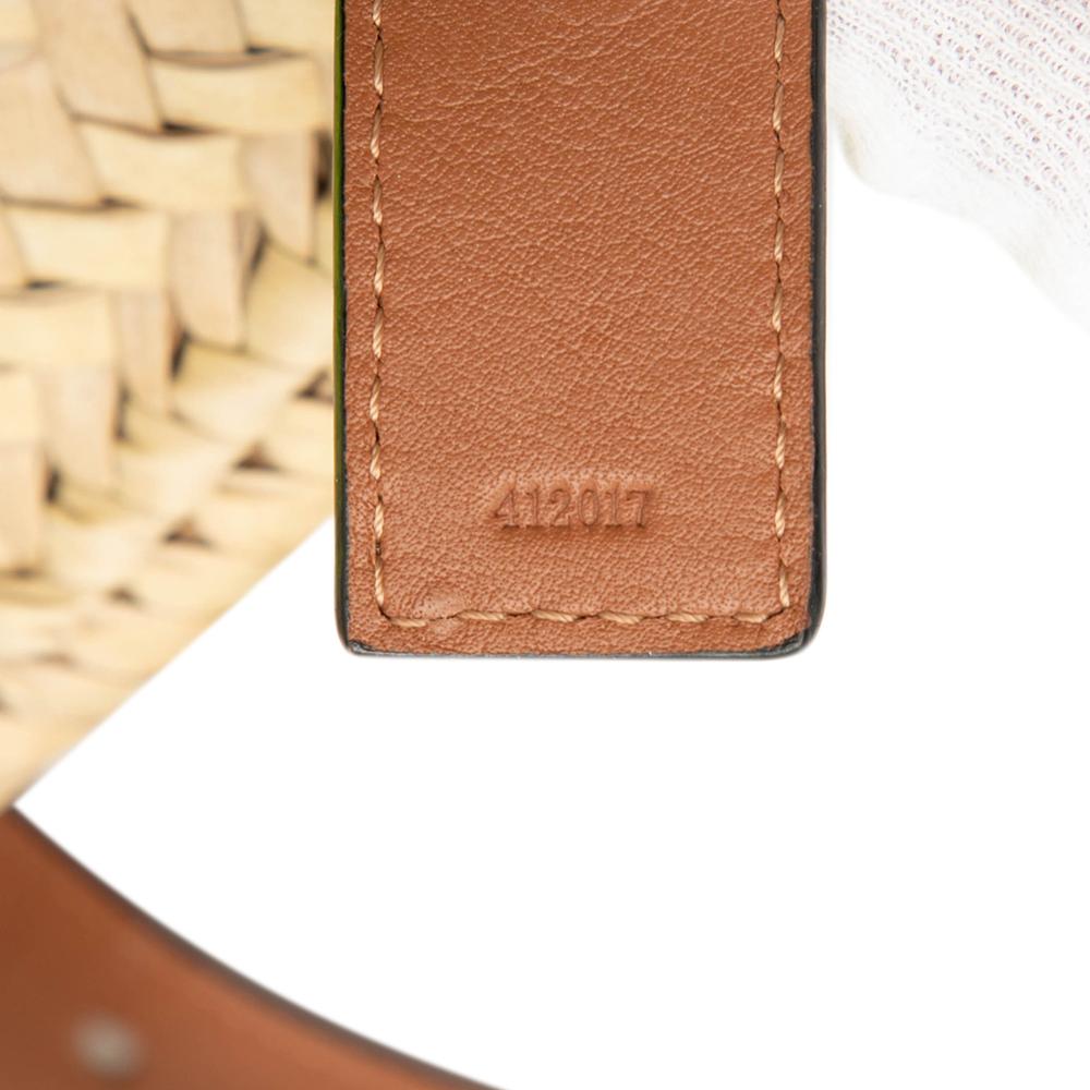 Loewe B LOEWE Brown Beige Raffia Natural Material Paulas Ibiza Smiley Small Basket Tote Spain