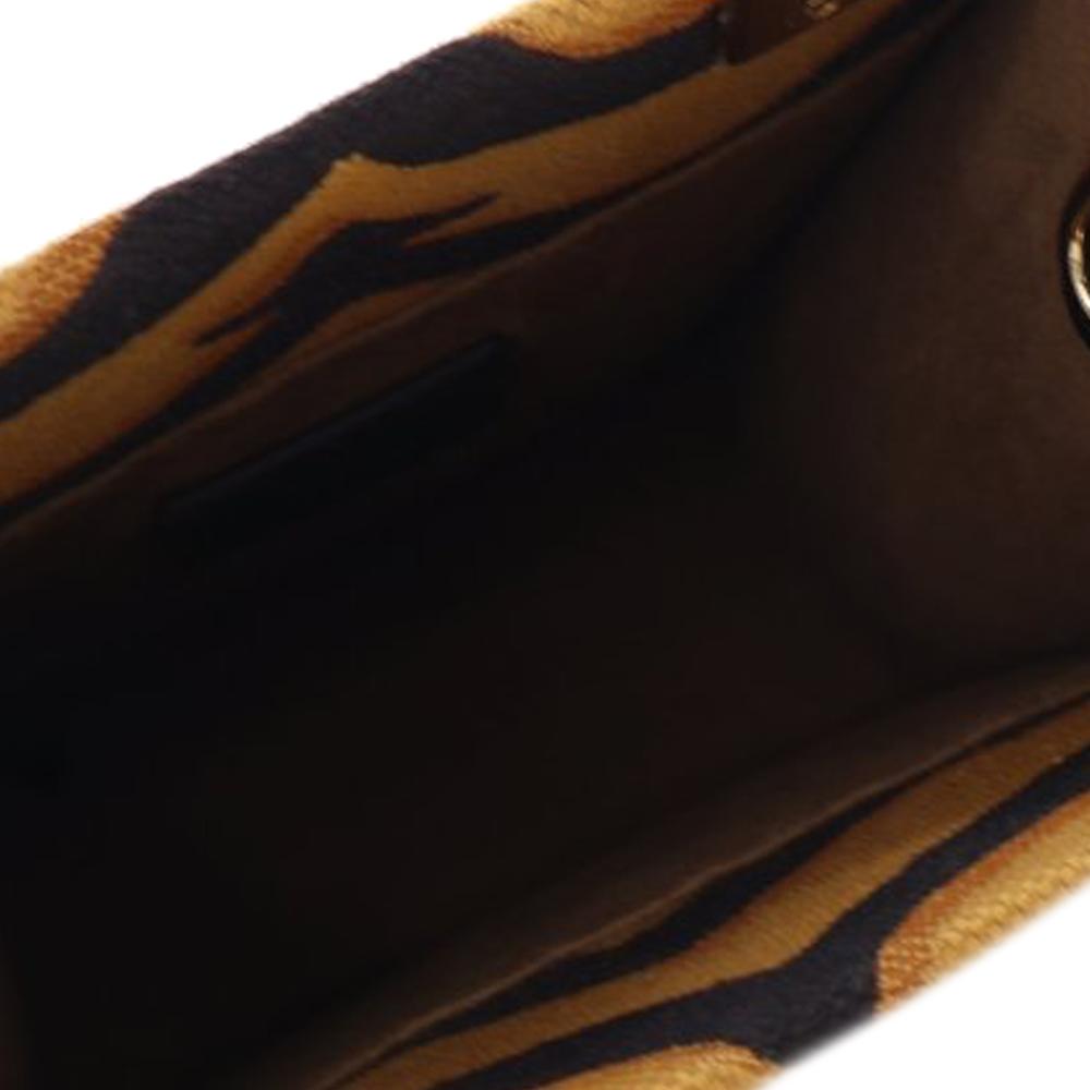 Fendi AB Fendi Brown Canvas Fabric Mini Embroidered Zebra Print Sunshine Shopper Tote Italy