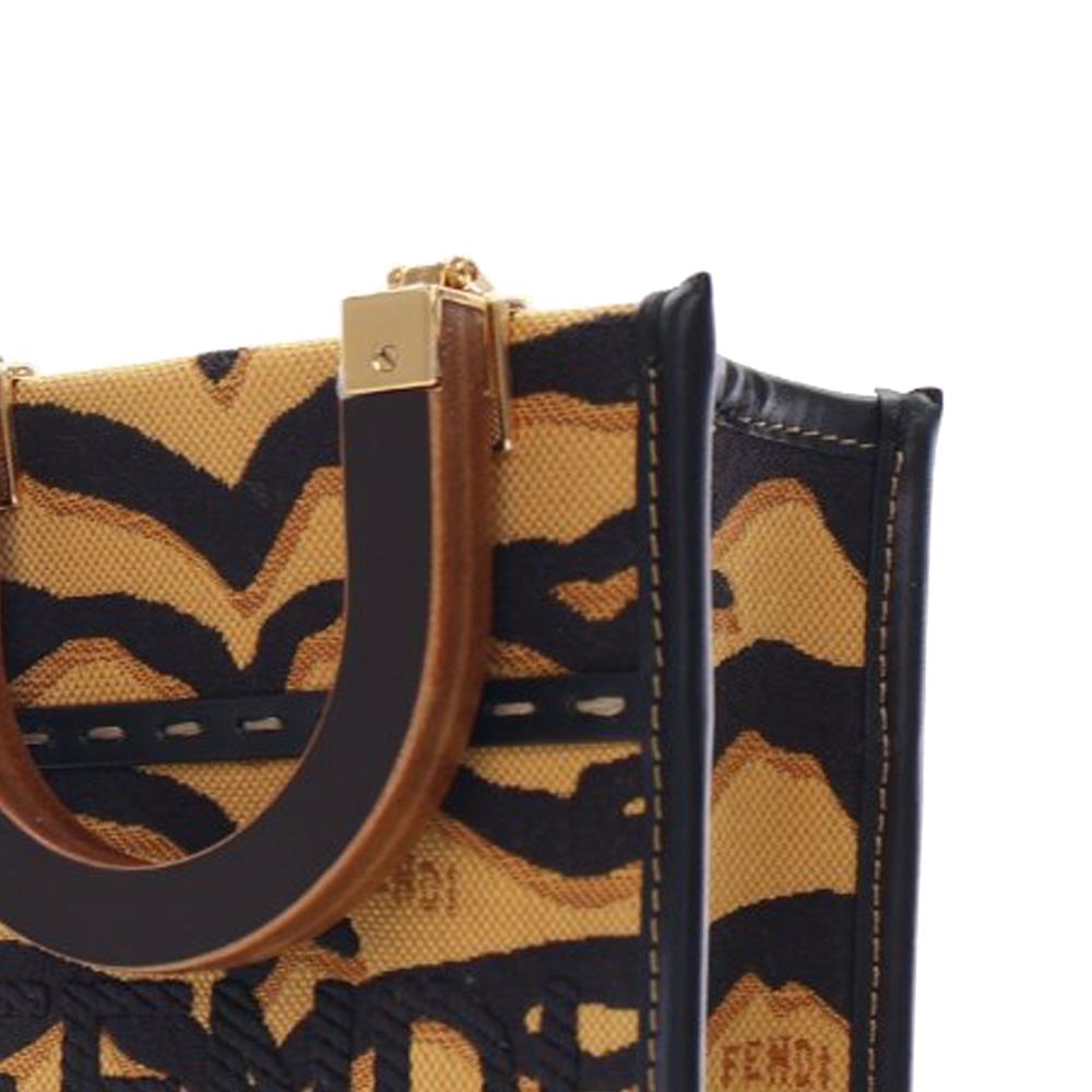 Fendi AB Fendi Brown Canvas Fabric Mini Embroidered Zebra Print Sunshine Shopper Tote Italy