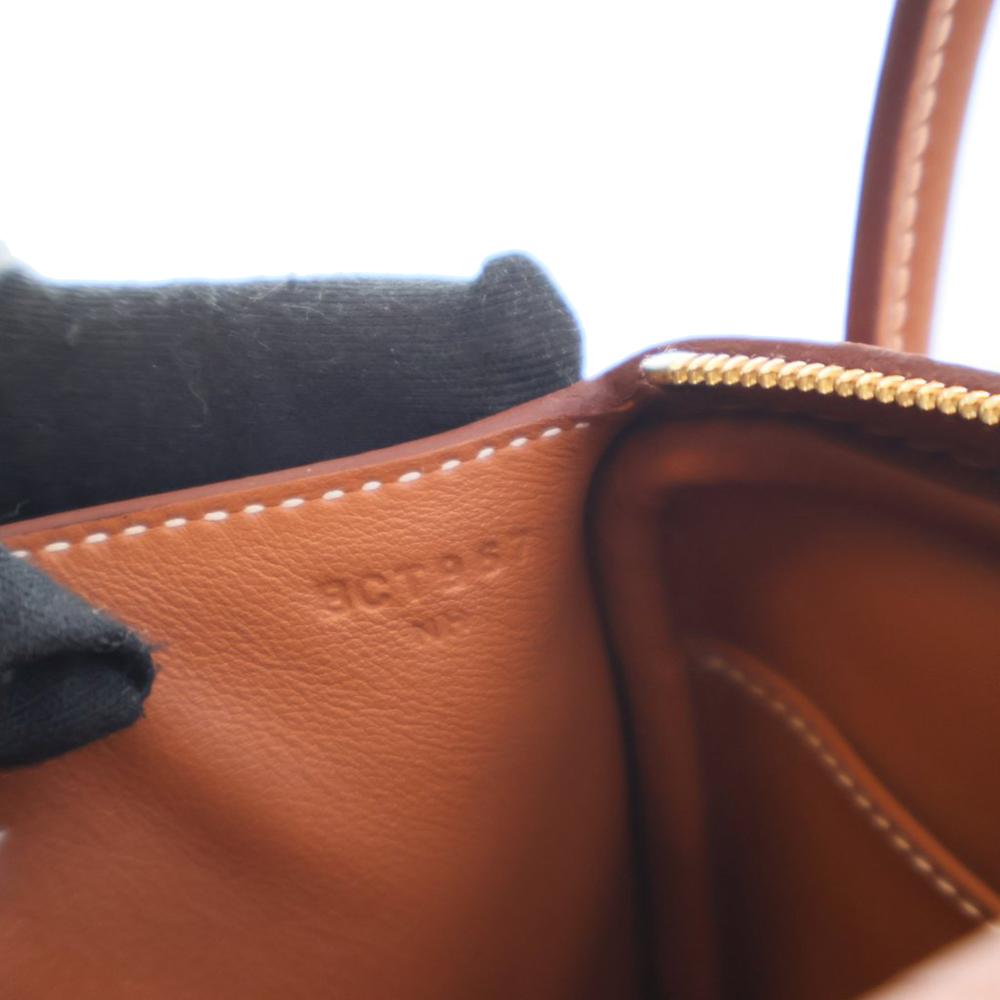 Hermès A Hermès Brown Calf Leather Mini Clemence Lindy 20 France