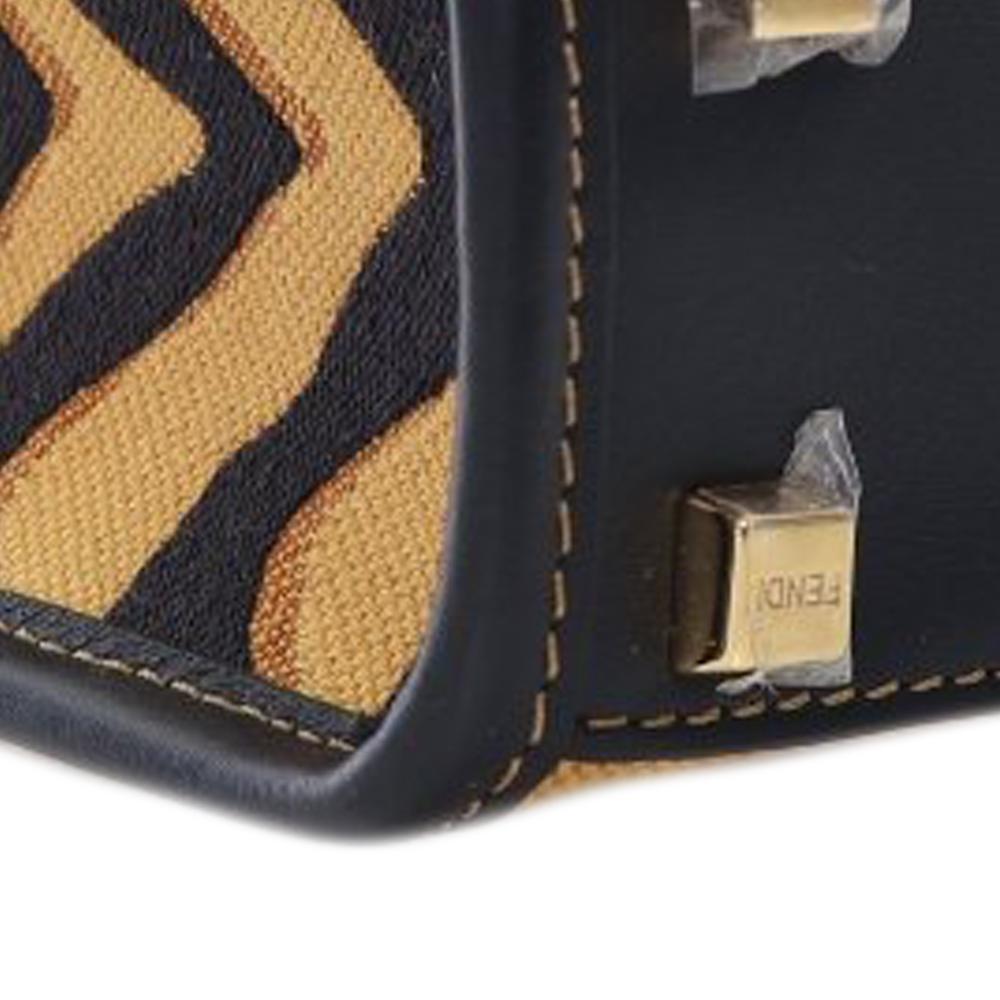 Fendi AB Fendi Brown Canvas Fabric Mini Embroidered Zebra Print Sunshine Shopper Tote Italy
