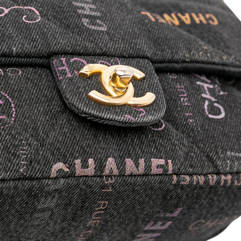 Chanel B Chanel Gray Charcoal Denim Fabric Mini Rectangular Quilted Mood Flap Italy