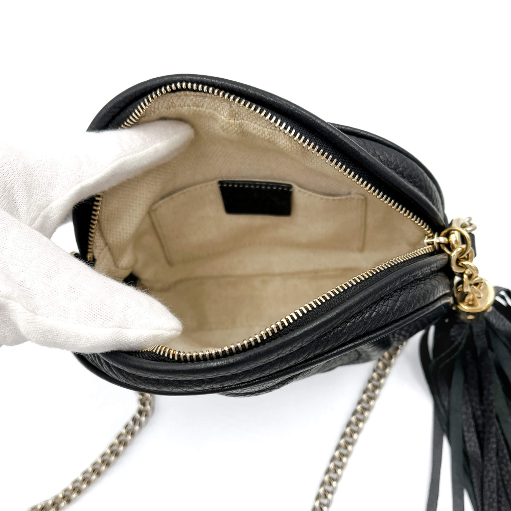 Gucci Disco Soho Leather Camera Crossbody Black