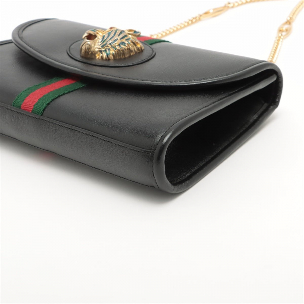 Gucci Rajah Small Striped Leather 2-Ways Flap Shoulder Bag Black