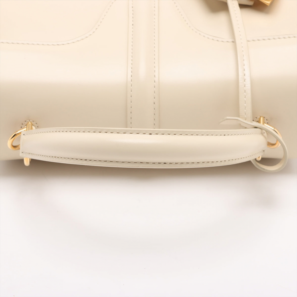 Celine 16 Small Shiny Calfskin Leather Top-Handle Handbag Rice