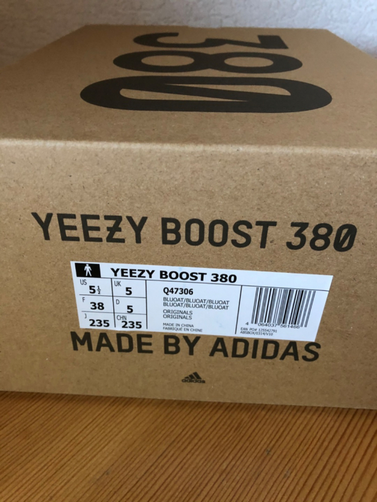 Adidas Yeezy Boost 380