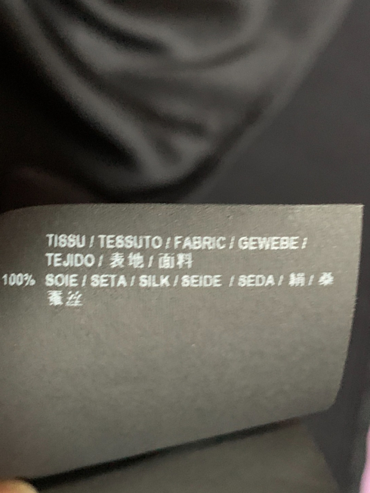 Saint Laurent Satin Mini Dress